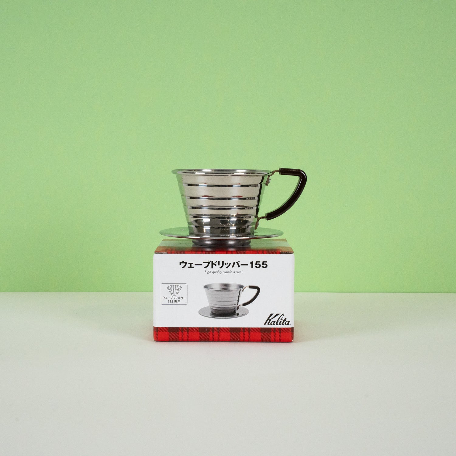 Kalita Wave Stainless Steel Dripper 155 - Climpson & Sons